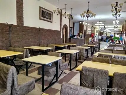 Грань алтая
