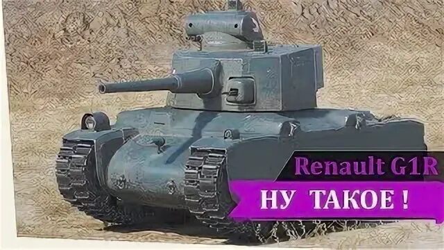 G 1 r