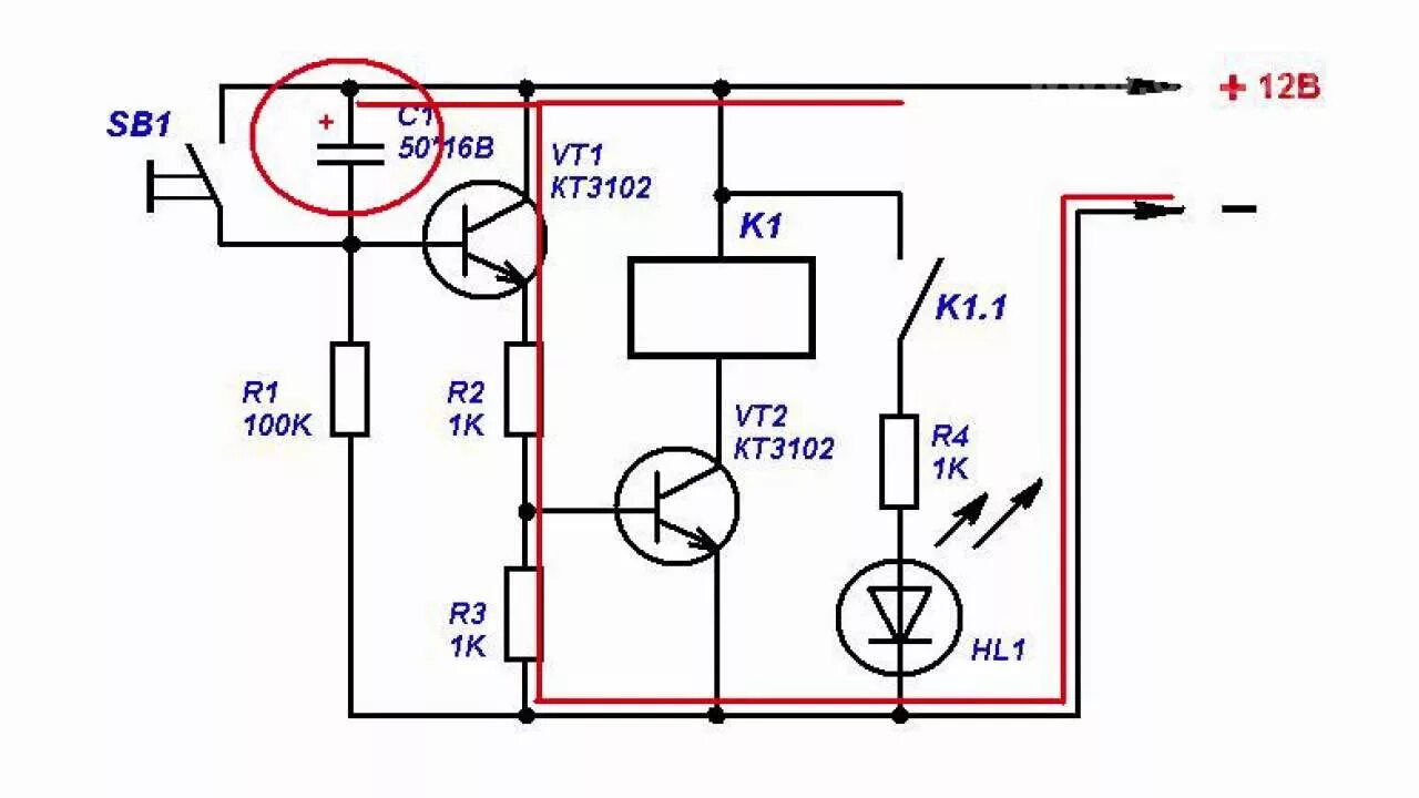 Реле времени на 1 транзисторе схема. Схема задержки отключения реле на 12 вольт на транзисторе. Схема включения реле на одном транзисторе. Реле времени на транзисторе 12в схема.