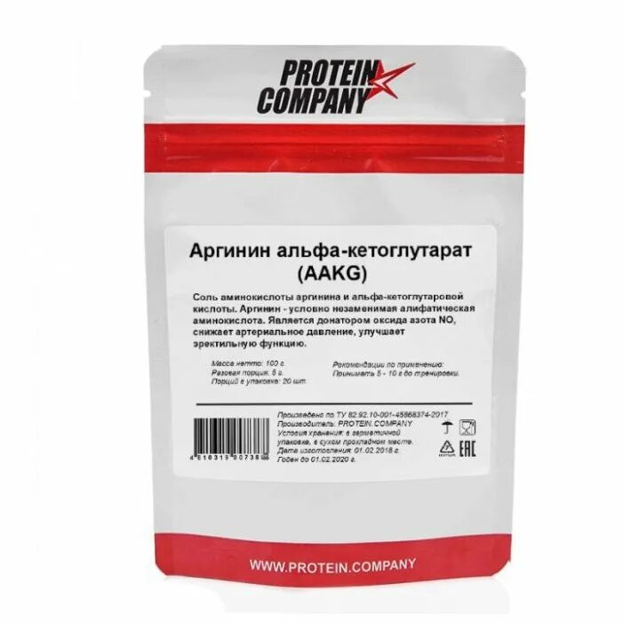 Аргинин альфа кетоглутарат. Protein Company. Орнитин аминокислота. Протеин Компани креатин. Протеин Компани интернет магазин.