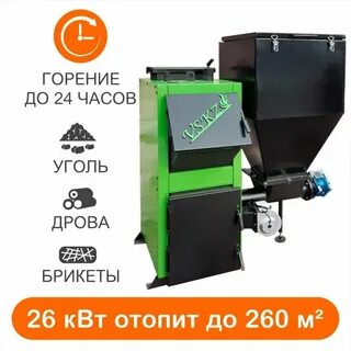 Вскз эко