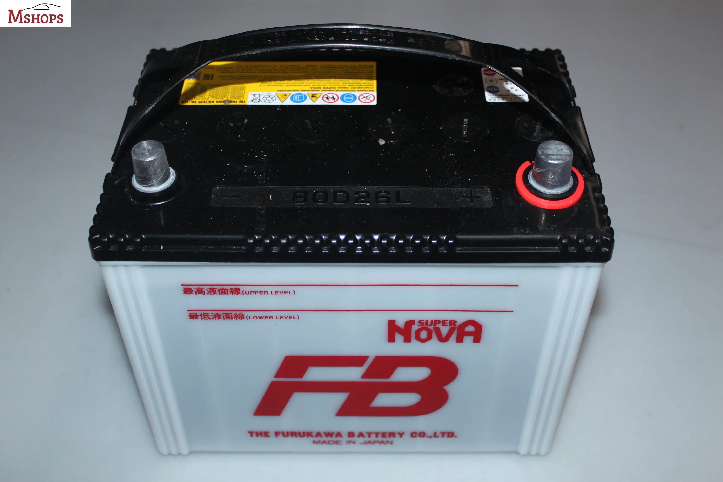 Аккумулятор автомобильный fb. Аккумулятор Фурукава 80d26l. Furukawa Battery super Nova 80d26l. 80d26l аккумулятор super Nova. Furukawa 80d26l артикул.