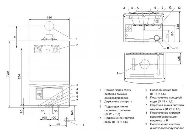 Настенный газовый котел Vaillant ECOTEC Pro VUW INT IV 236/5-3 H. Схема котла Валиант газовый. Vaillant газовый котёл двухконтурный 24 КВТ. Котел газовый одноконтурный Вайлант 24 киловатта. Int котел