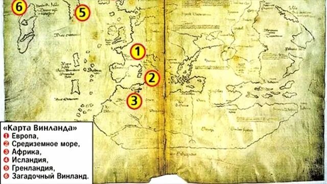 Карта вентура винланд. Винланд на карте. Описание винланда. Карта винланда. Карта винланда.