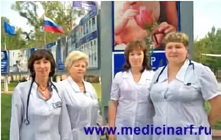 Больница им ничоги. Больница им ничоги