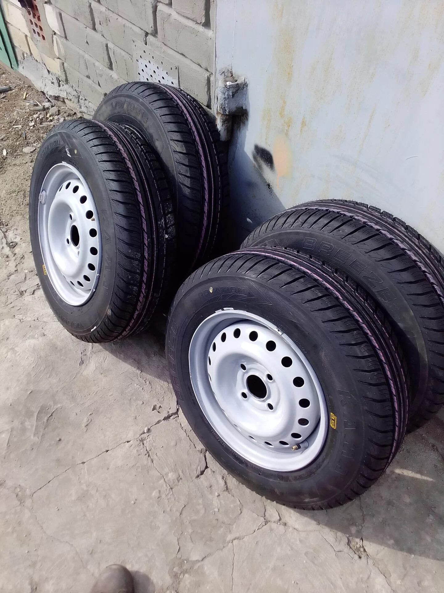 Кама Бриз 175/70 r13. Колеса р13 Кама Бриз. Кама Бриз р13. Резина летняя r13 Кама. Кама 175 70 r13 лето