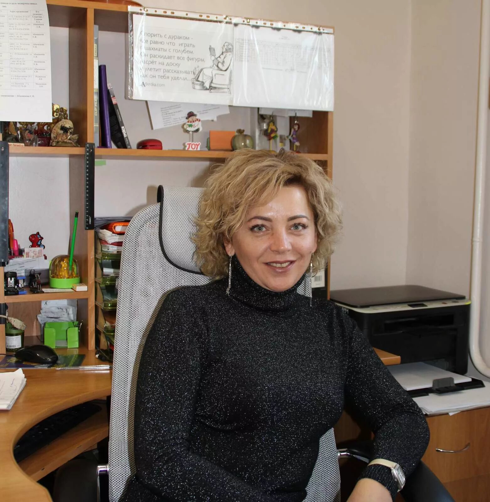 департамент экспертизы. функции государственной экспертизы условий труда. валова мосгосэкспертиза. ким дмитрий петрович трансминефть биография. департамент образования владимирской области официальный сайт.