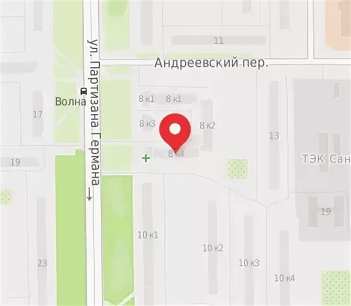 Санкт-Петербург улица Партизана Германа 8к3. Партизана Германа на карте СПБ. Партизана Германа 8 к 1. Партизана Германа 8\4. Ооо аптека инн