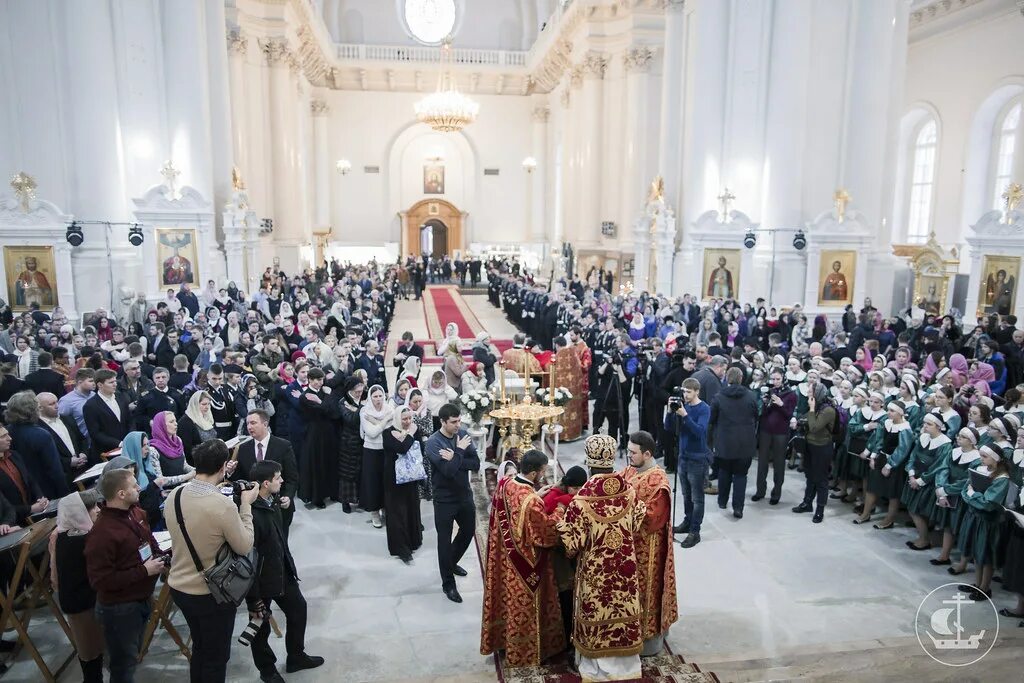 Торжество по случаю