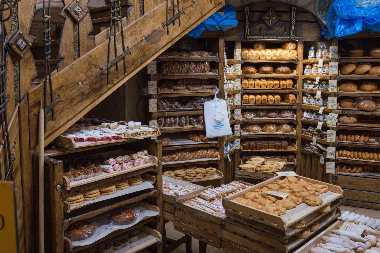 продавец хлеба. хлебный одежда. хлебозавод золотая нива гуково. продавец хлебобулочных изделий форма. продавец хлеба.