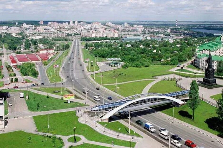 Город нати. Белгород мост проспект Ватутина. Проспект Ватутина Белгород. Белгород виды города. Белгород это Россия.