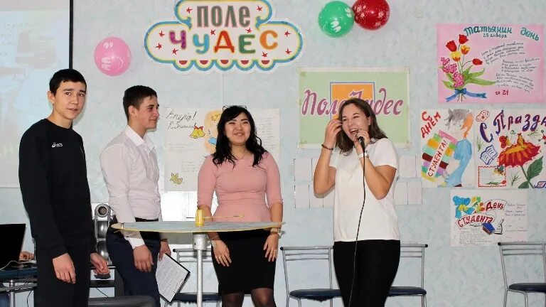 Сайт крипкро калмыкии. Сайт крипкро калмыкии. Сайт крипкро калмыкии. Мунчинова лилия демьяновна. Рипкро 08 калмыкия.