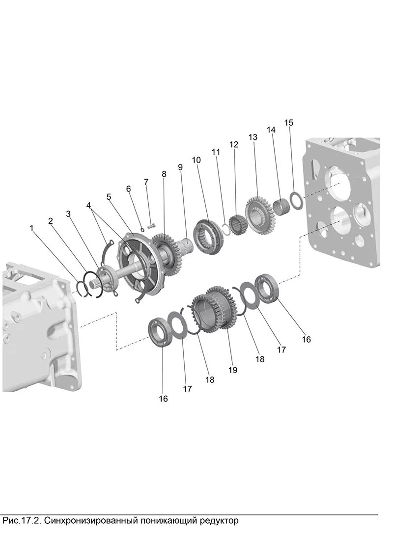 Корпус сцепления понижающий редуктор МТЗ 80 схема. Синхронизированный реверс редуктор МТЗ 80. Корпус сцепления и понижающий редуктор МТЗ-80. МТЗ 922 понижающий редуктора. Сборка промежутки мтз