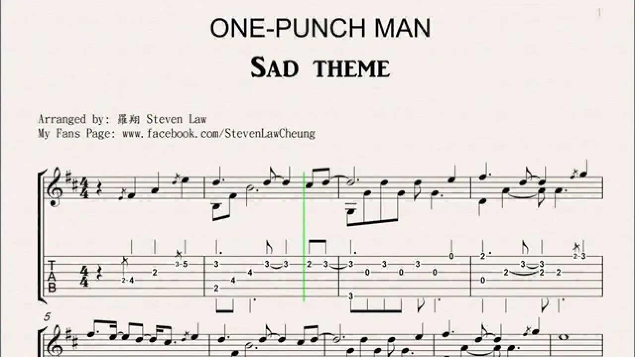 One Punch man Sad Theme. One Punch man Sad Theme Tabs. Ванпанчмен Ноты. One Punch man табы.