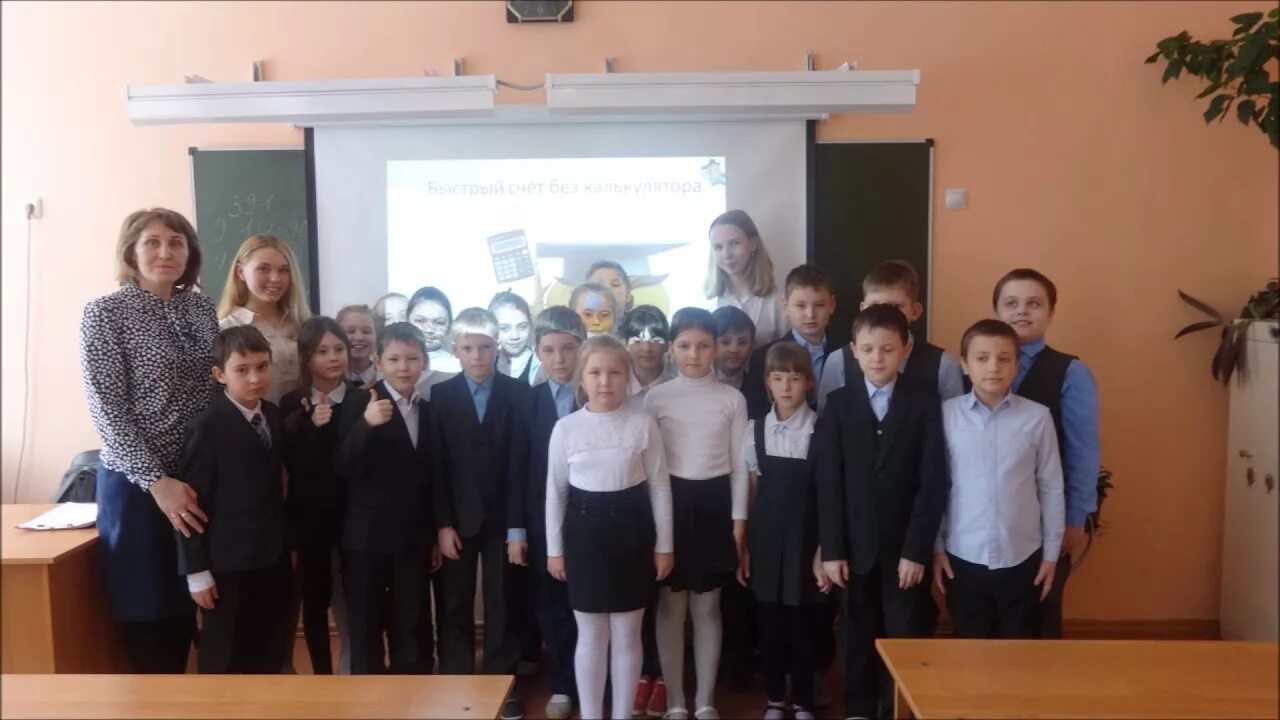 лицей димитровград. лицей 16 димитровград. лицей 25 димитровград официальный сайт. лицей димитровград. мбоу мпл димитровград учителя.