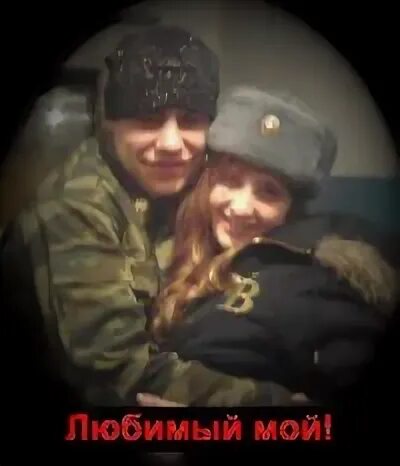 5 ноября 1987