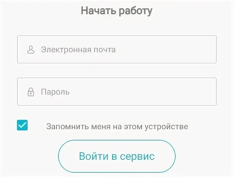 Задание бай