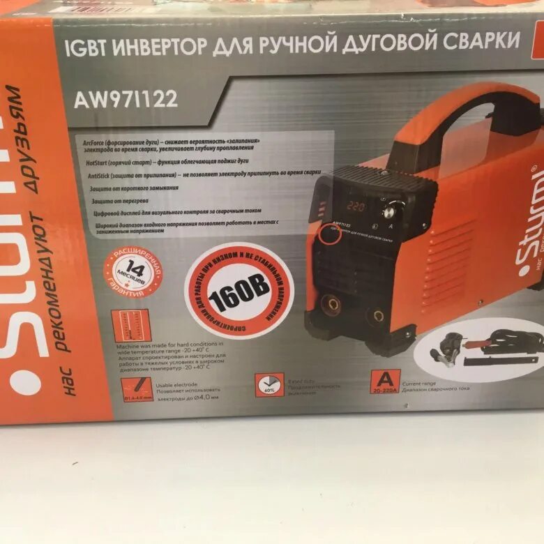 Aw97i201 сварочный инвертор. Сварочный инвертор sturm! aw97i201. сварочный инвертор штурм aw 971200. сварочныйапорат штурм ав 97122. горелка для sturm aw97pa20.