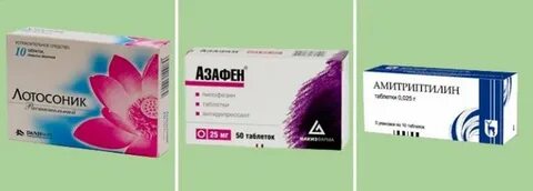 Азафен таблетки отзывы пациентов
