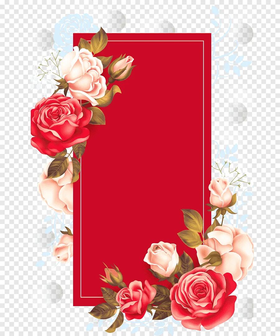 Фон для поздравления. Рамка цветы. Рамка розы. Фон для поздравительной открытки. Открытка с днем рождения вертикальная
