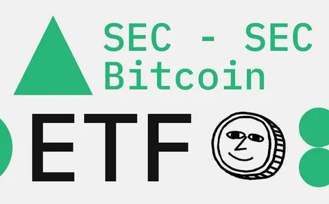 Решение sec по биткоин etf