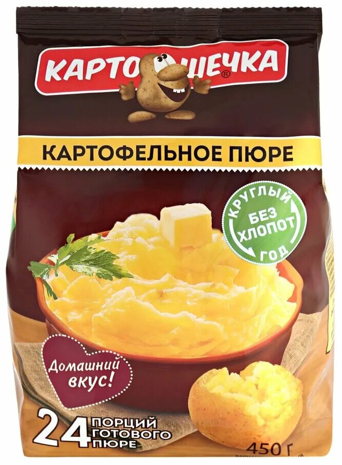 Сухое пюре купить