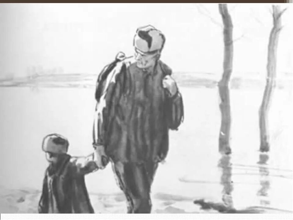 проблематика судьба человека шолохов. "судьба человека" (м. рассказ шолохова судьба человека. иллюстрации к рассказам шолохова. шолохов м.