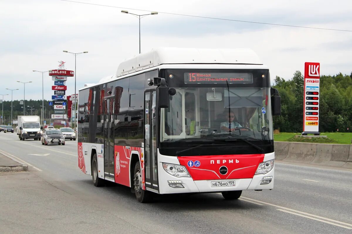 Автобус Лотос 105 Пермь. Lotos 105. Лотос 105 Пермь. Н 693 но 159.