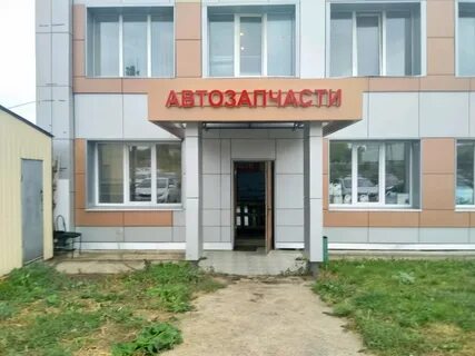 Kit ул родины 7 корп 1