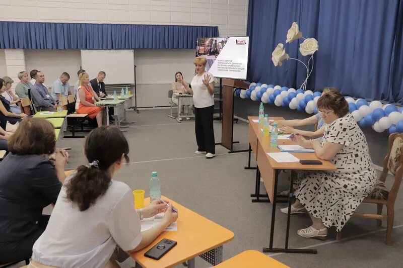 Заринском политехническом техникум. Славянский политехнический техникум. Стратегическая сессия. Заринский политехнический техникум Зыбин. Дневник политехнического техникума.