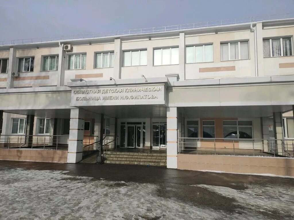 Пензенская детская больница бекешская ул. Пензенская областная детская клиническая больница им н. Детская областная больница им филатова пенза. Бекешская 43 детская больница. Бекешская 43 детская больница.
