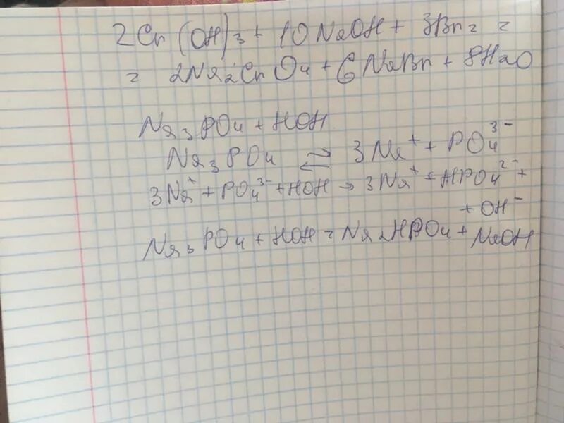 Crcl3 cl2 k2cro4. Crcl3 cl2 k2cro4