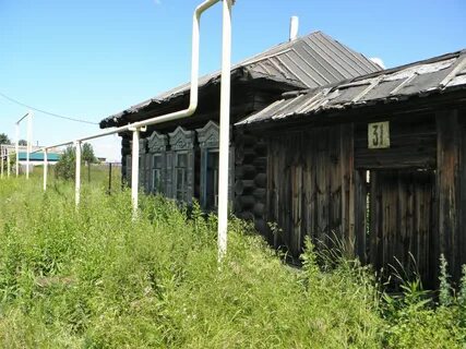 Интернет белоярский свердловская область