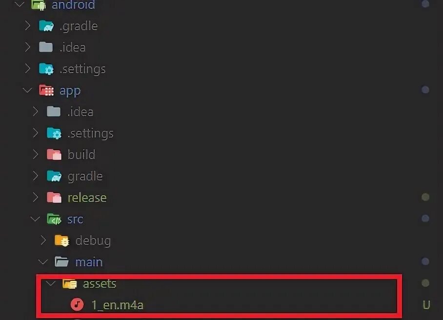 Init interface. Init interface