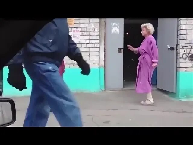 Танцуй тетя