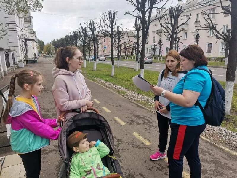 Здравсити железногорск красноярский край