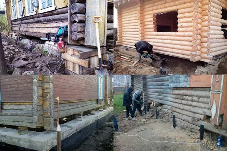 Подвести фундамент под дом. Реконструкция фундамента. фундамент для деревянного дома. фундамент старых деревянных домов. заливка фундамента под старый дом.