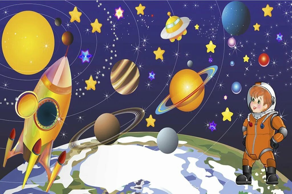 Человек в космосе для детей. Картинки про космос и планеты для детей. Космос картинки для детей. Космос для дошкольников. Картинки космос для детей в детском саду.