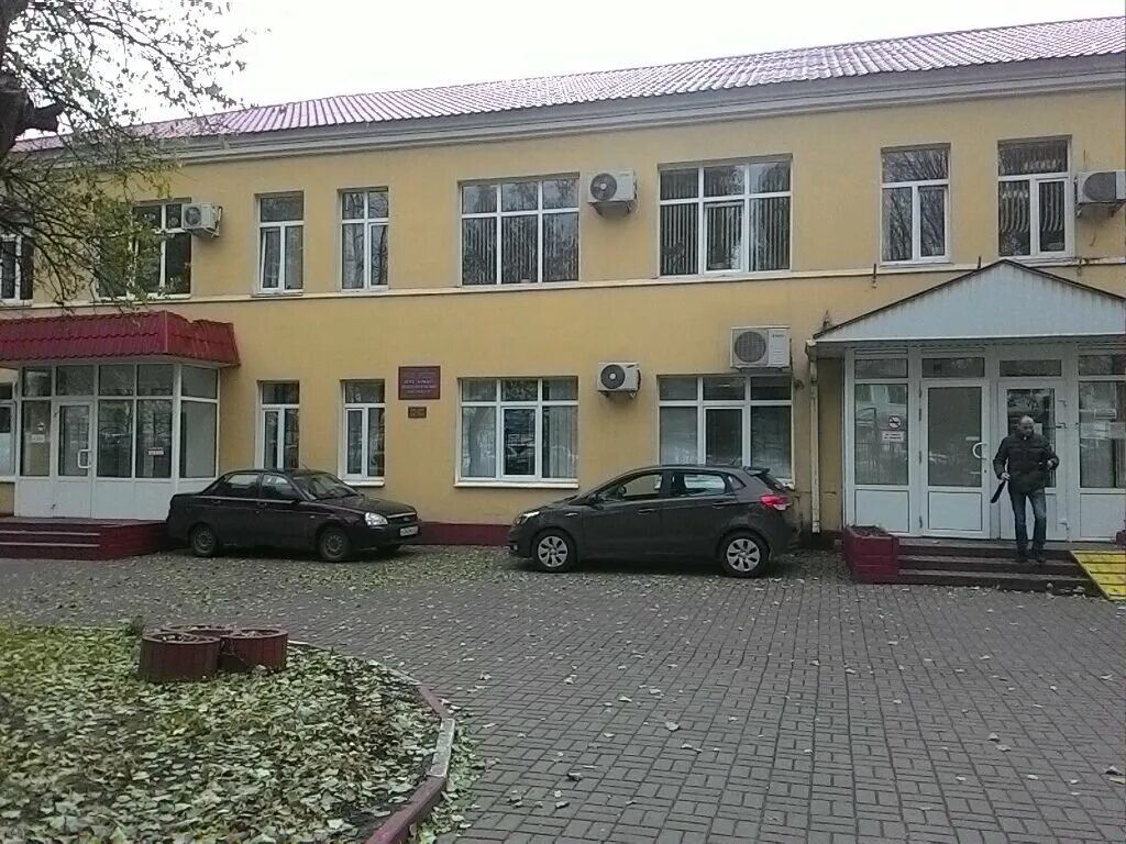 Кожно-венерологический диспансер орск. Объединения 35 новосибирск. Оренбургский кожный диспансер. Поликлиника областного онкологического диспансера оренбург. Больница новочебоксарск коммунистическая 27.