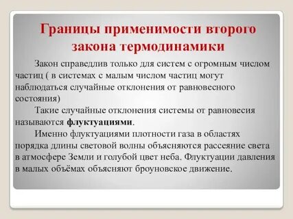 Каковы границы настоящего не календарного 19 века