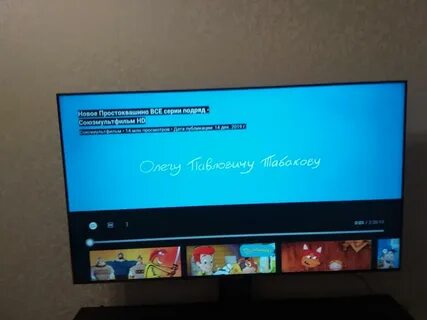Ютуб вокруг