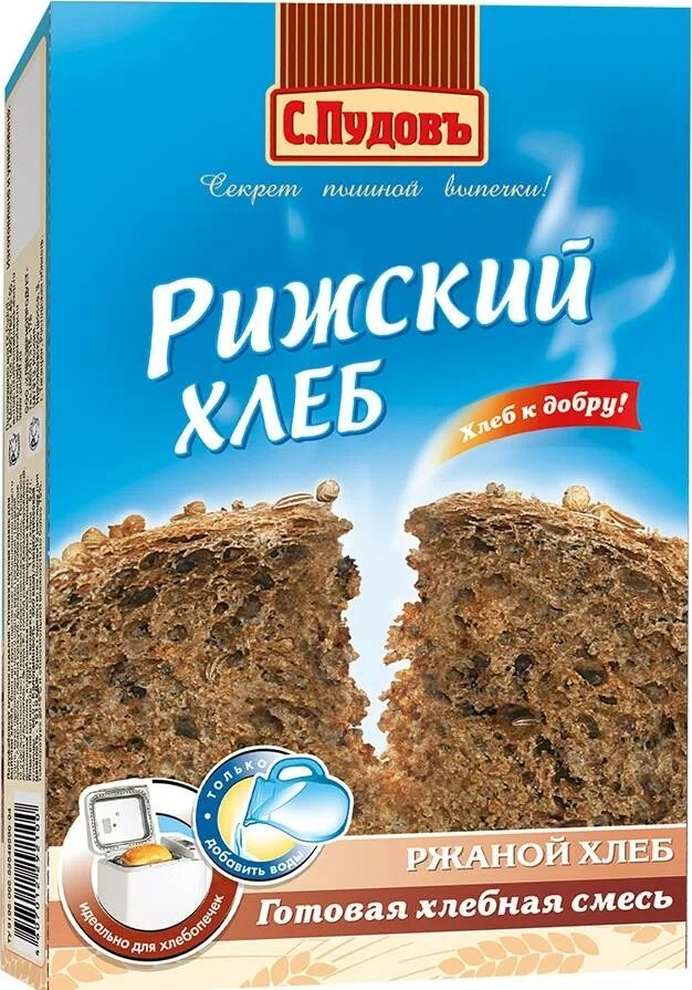 Готовые смеси для хлеба в хлебопечке