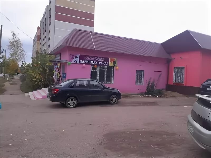 Салон лель вятские поляны услуги. Магазин мастер вятские поляны. Салон красоты вятские поляны. Салон красоты вятские поляны. Вятские поляны ул.