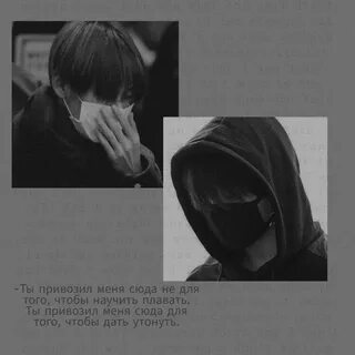 Вопль фф