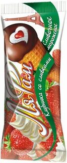 Мороженое ля
