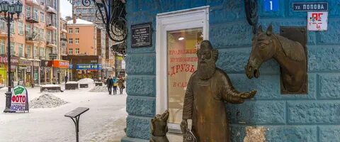 Золотой вайнера екатеринбург