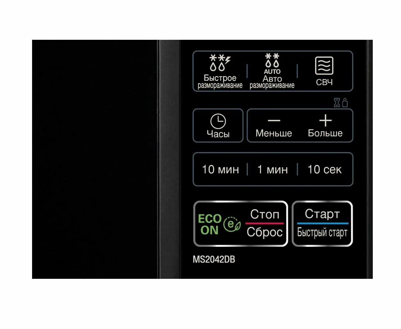 Lg ms2042db. Микроволновая печь lg ms2042. Микроволновая печь lg ms2042db черный. Микроволновая печь lg ms2042db черный. Микроволновая печь lg ms2042db черный.
