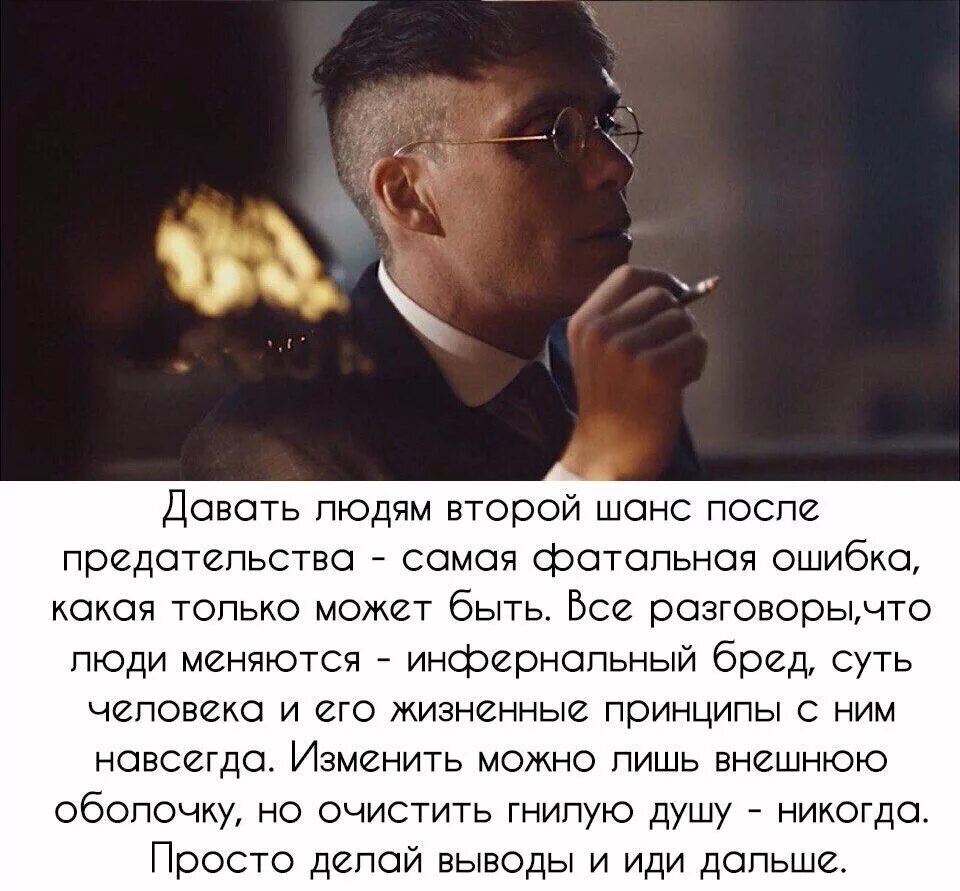 Придавать значение