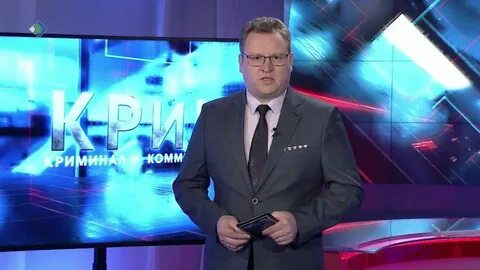 Крик тв
