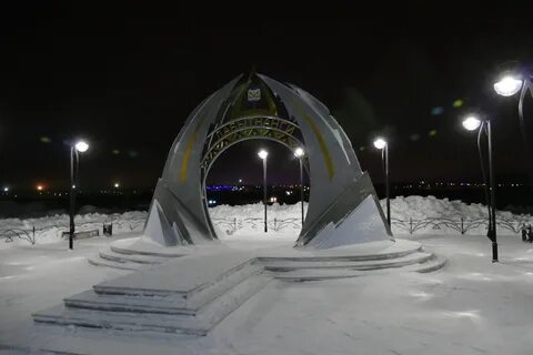 Погода г лабытнанги